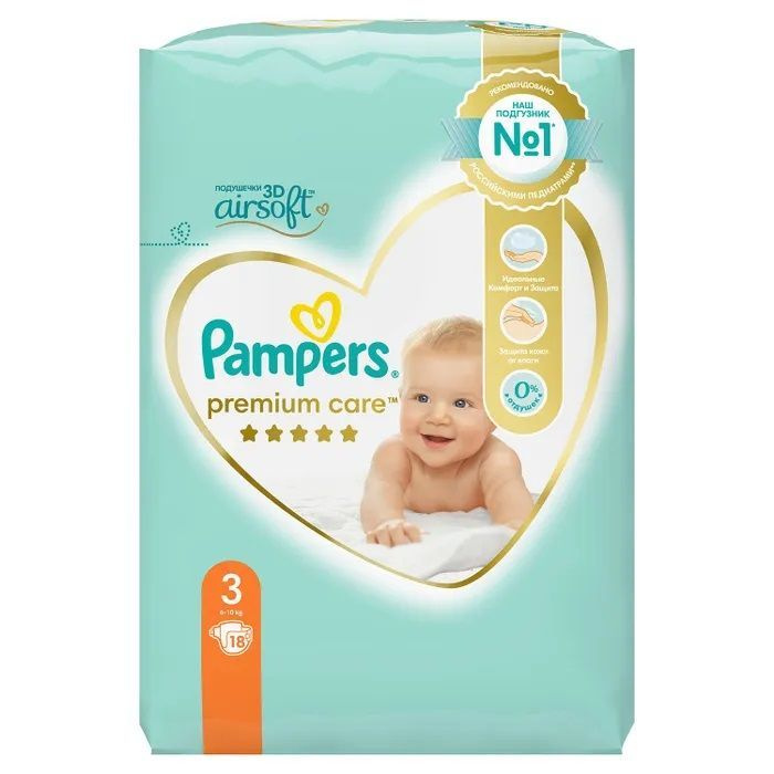 Pampers Подгузники-трусики детские Premium Care Midi 6 -10 кг, 18 штук /  #1