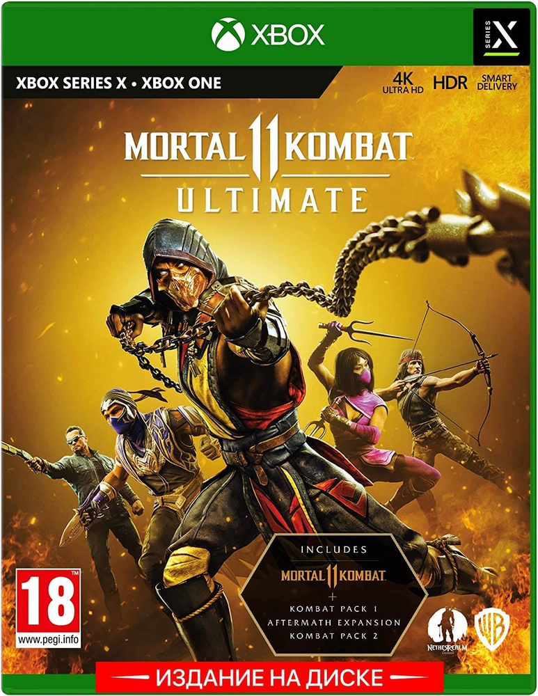 Игра Mortal Kombat 11 Ultimate (Xbox Series, Русские субтитры, Оригинальный)  #1