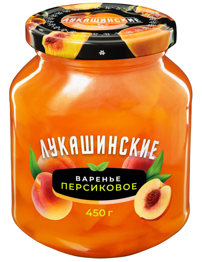 "Лукашинские" Варенье персиковое 450гр 1шт #1