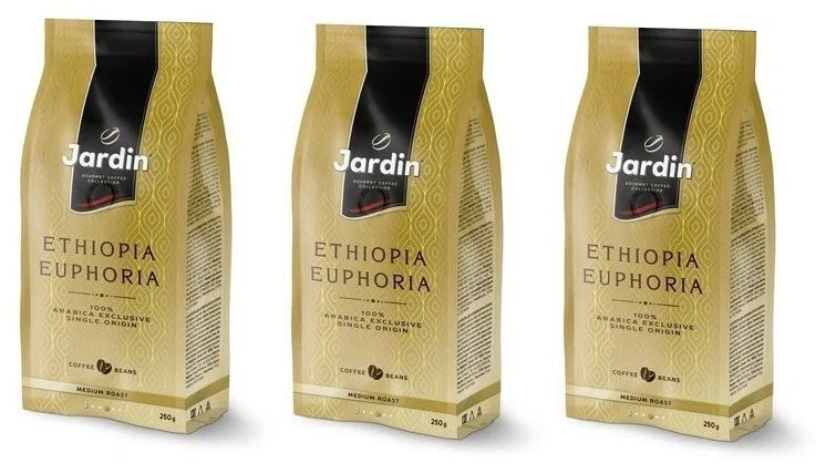 Кофе молотый Jardin Ethiopia Euphoria Arabica exclusive single origin, 250 гр. х 3 шт.  #1