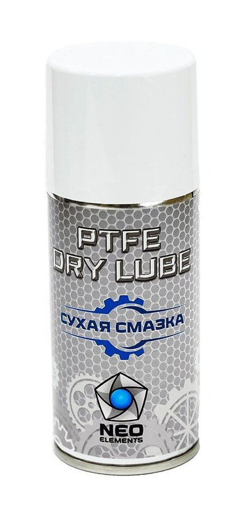 Сухая смазка для оружия Ptfe Lube 210 мл, антикоррозийная, водоотталкивающая  #1