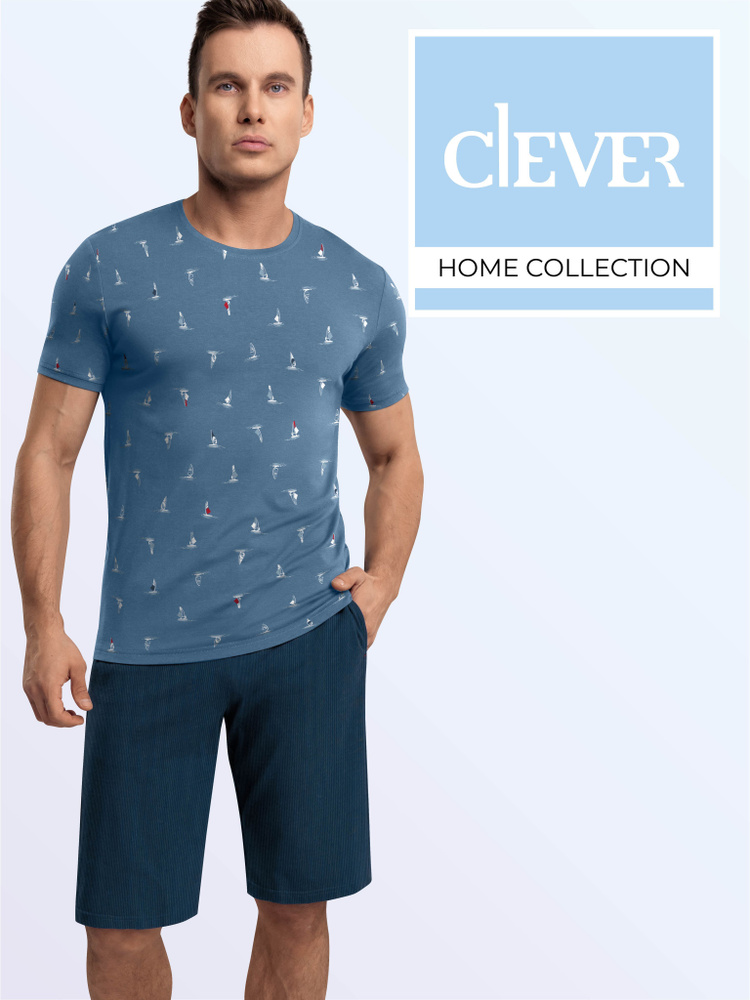 Пижама CLEVER WEAR #1