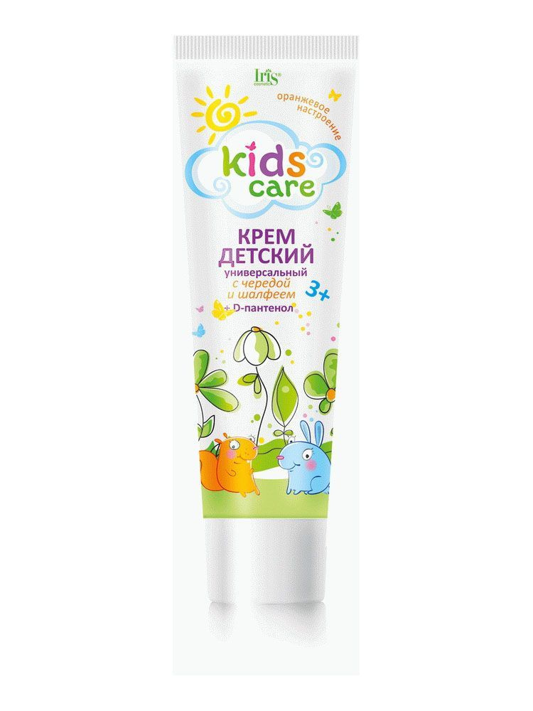 Iris Cosmetic Крем Kids Care детский универсальный с чередой и шалфеем, 100 мл  #1