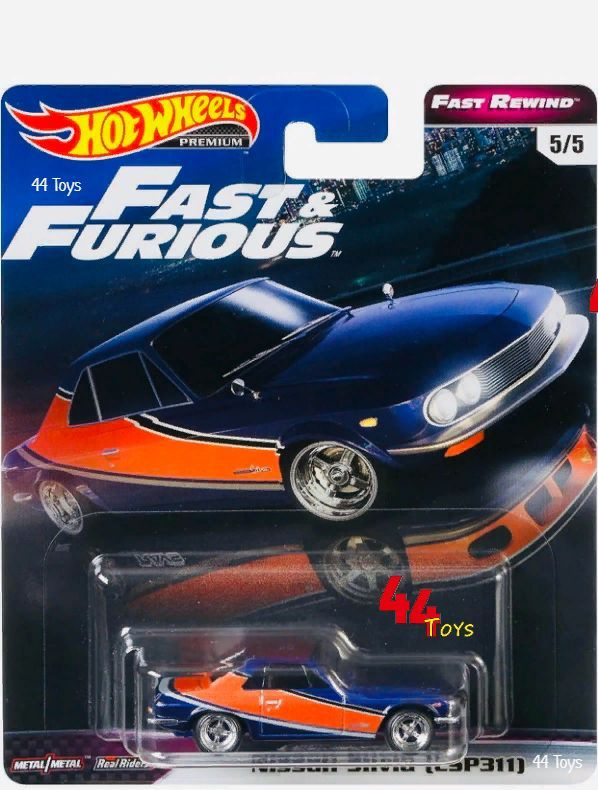 Машинка Hot Wheels Nissan Silvia Premium Fast&Furious / Хот Вилс Премиум #1