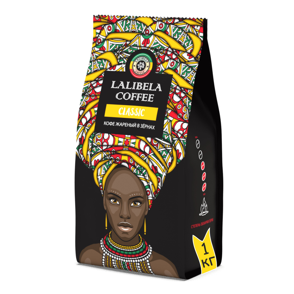 Кофе в зернах 1 кг LALIBELA COFFEE CLASSIC арабика 30%, робуста 70% #1