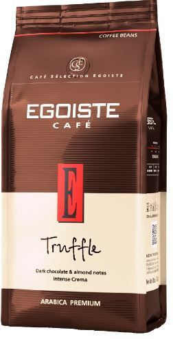 Кофе Эгоист Трюфель в зернах 250 гр (Egoiste Truffle) натуральный /Нидерланды/  #1