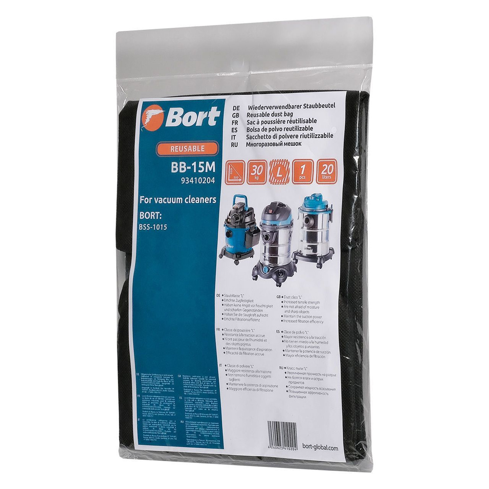 Многоразовый мешок для пылесоса BORT BB-15M #1