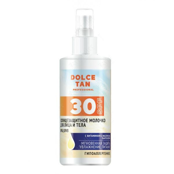 DOLCE TAN Солнцезащитное водостойкое молочко для лица и тела 30 SPF, 150 МЛ  #1