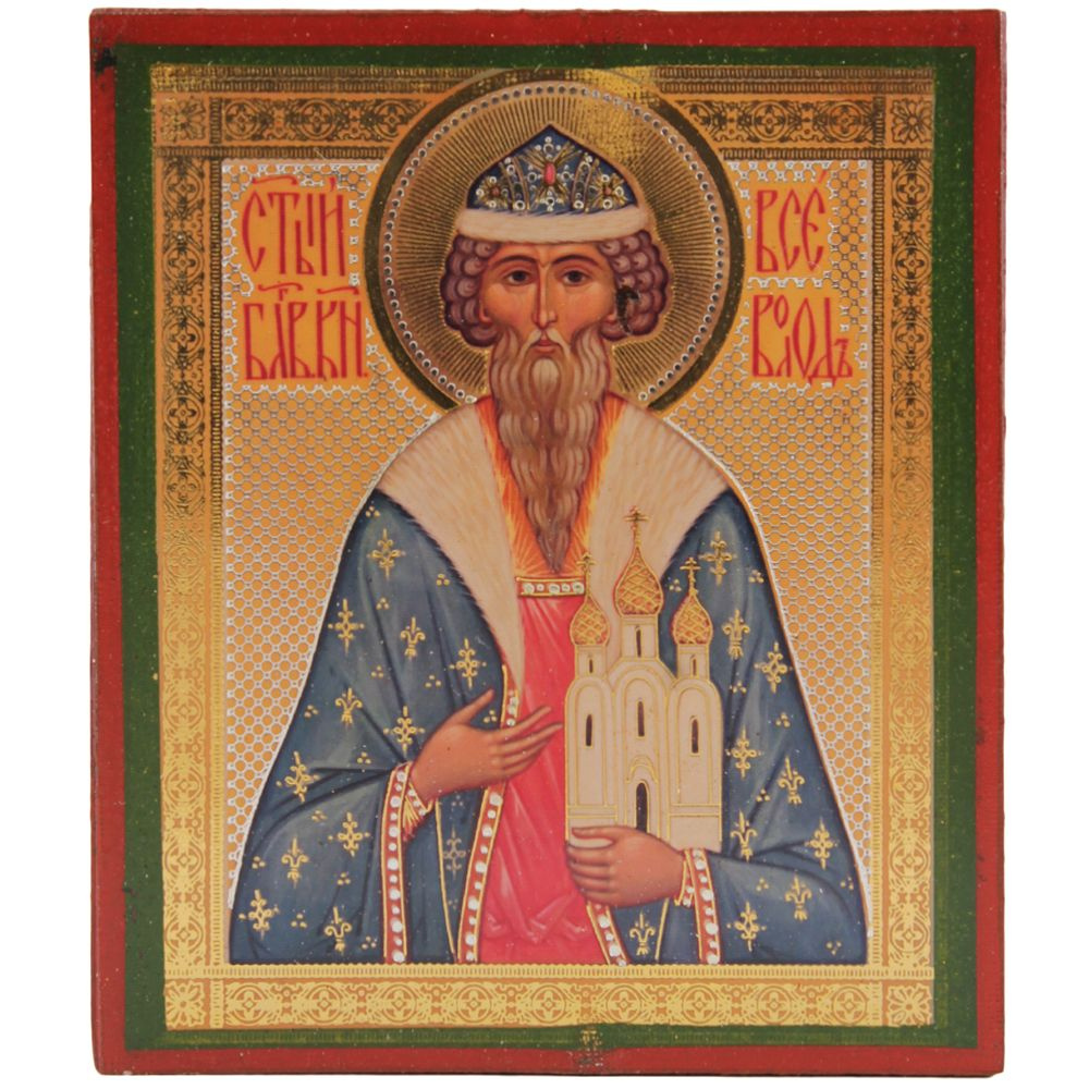 Икона 6х8 на деревянном планшете Св.Князь Всеволод #1