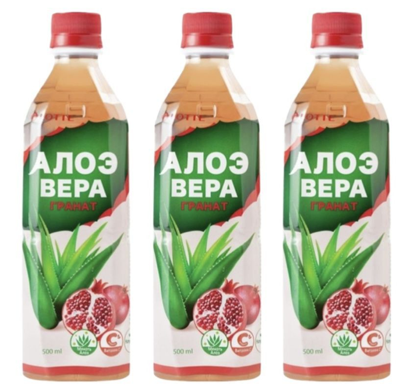 Напиток сокосодержащий Lotte Aloe Vera Pomegranate 500 мл х 3 шт #1