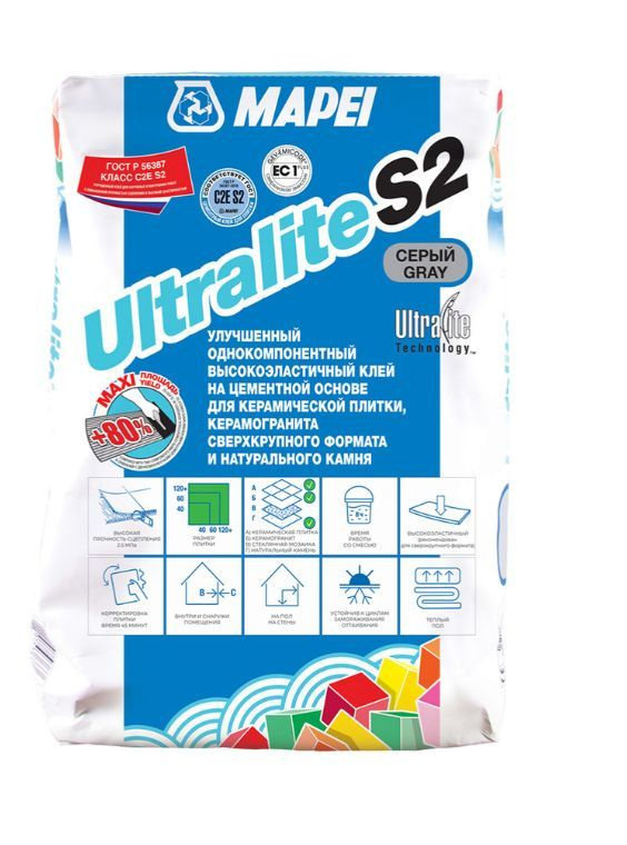 Клей MAPEI Ultralite S2 Серый, 15 кг #1