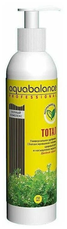 Удобрение Aquabalance Тотал 250мл #1