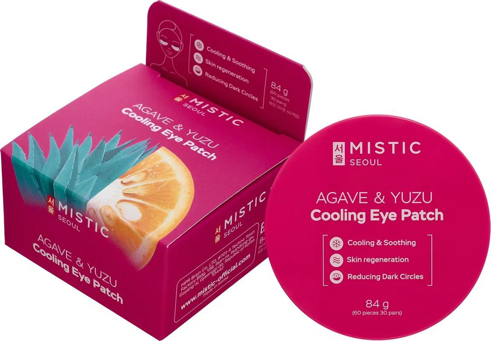 MISTIC / Мистик Agave & Yuzu Cooling Eye Patch Патчи для глаз гидрогелевые охлаждающие с экстрактами #1