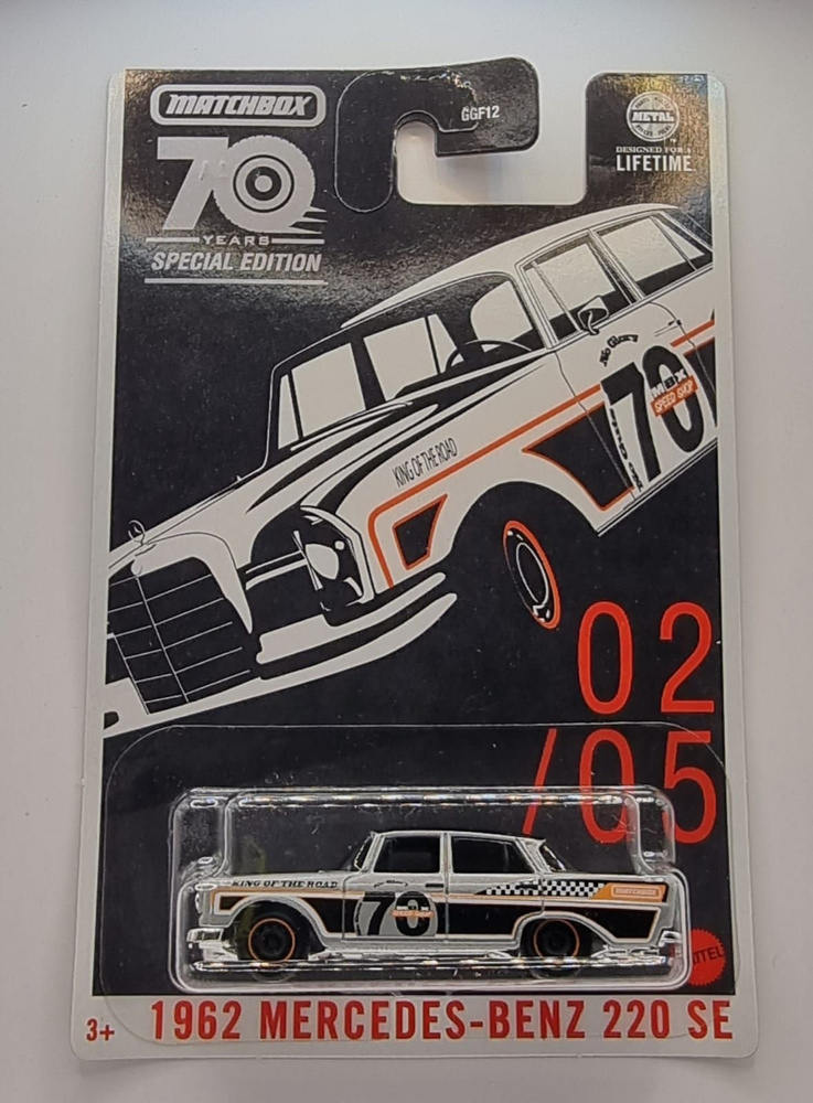 Машинка игрушечная 1962 MERCEDES-BENZ 220 SE matchbox #1
