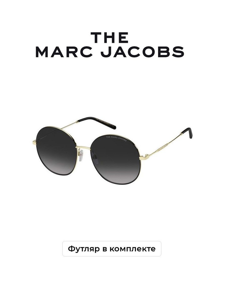 Солнцезащитные очки MARC JACOBS MARC 620/S серый #1