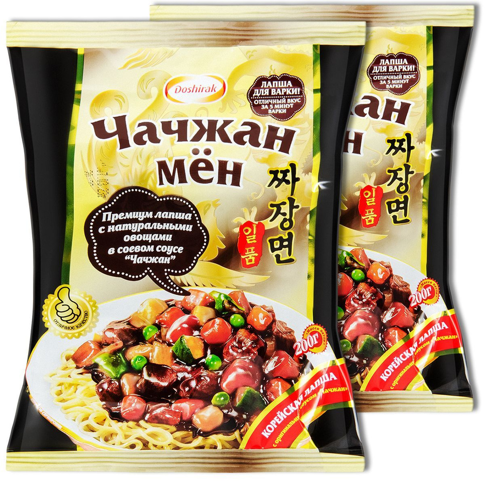 Лапша Доширак Чачжан Мен с натуральными овощами в соевом соусе, в пакете 200 г, 2 шт.  #1