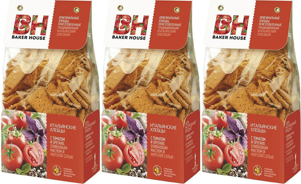 Хлебцы пшеничные Baker House Итальянские с томатом и орегано, комплект: 3 упаковки по 250 г  #1