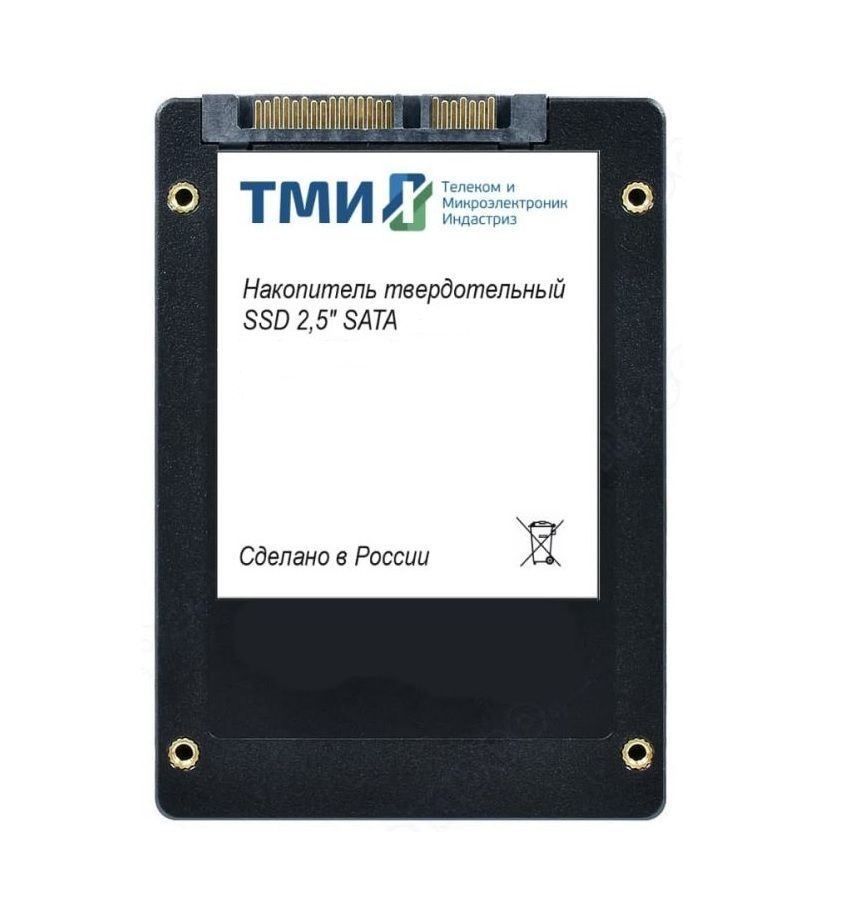 ТМИ 1 ТБ Внутренний SSD-диск OfficeNeedsЦРМП467512001 (ЦРМП.467512.001-02)  #1