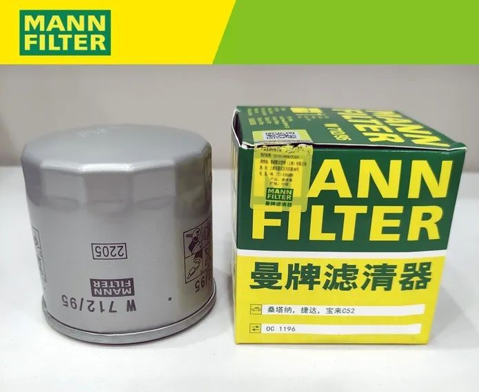 MANN FILTER Фильтр масляный арт. W712/95 #1