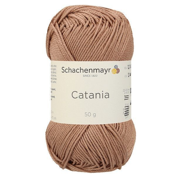 Хлопковая мерсеризованная пряжа для вязания Catania Schachenmayr (100% хлопок, 50г/125м), 2 мотка, цвет #1