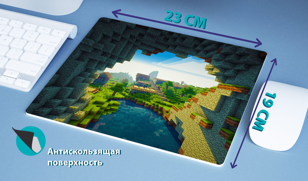 Freesub Игровой коврик для мыши Minecraft (Майнкрафт: №12), L, разноцветный  #1