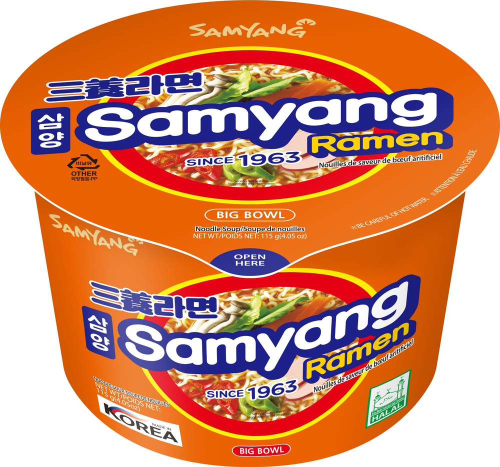 Лапша быстрого приготовления Samyang Ramen (острый вкус) Корея, 1 чашка по 115гр  #1