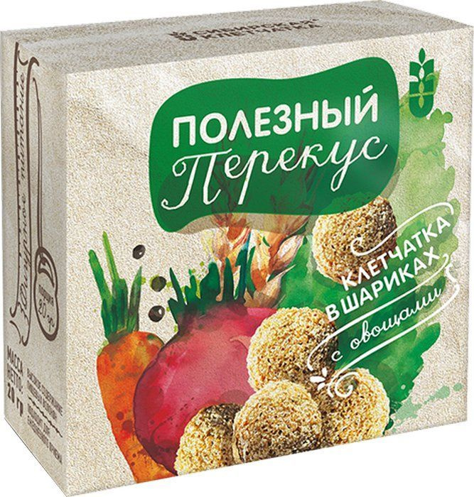 Клетчатка Полезный перекус в шариках с овощами, 20г #1