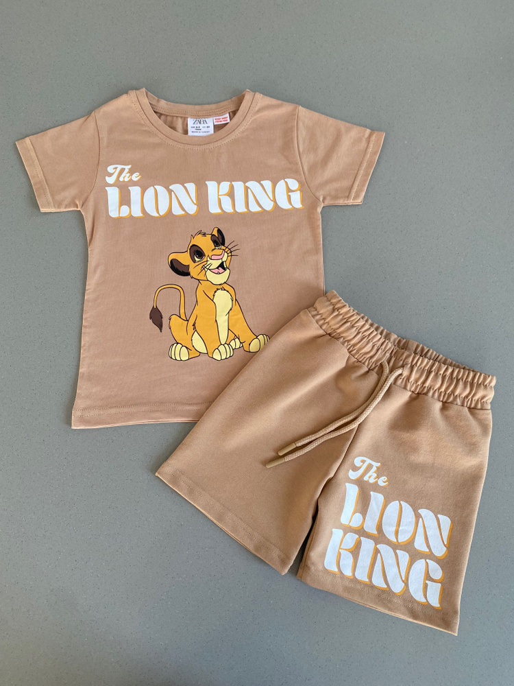 Комплект одежды Zara Король Лев (DISNEY - Lion King) #1
