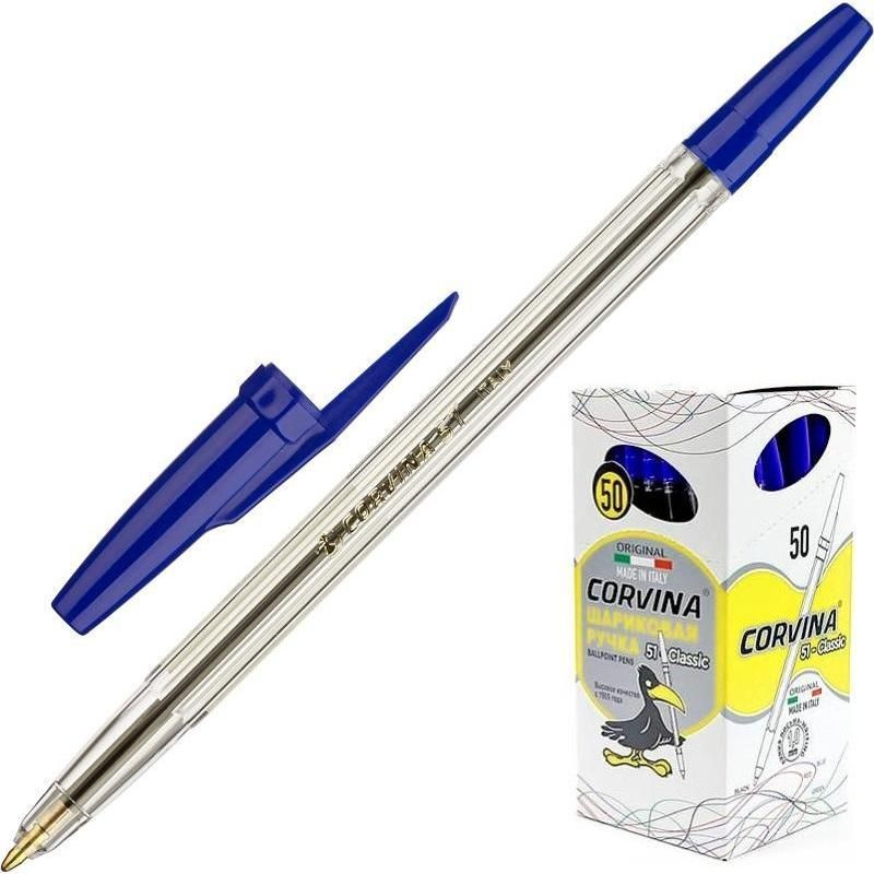 Corvina Ручка Шариковая, толщина линии: 0.7 мм, цвет: Синий, 50 шт.  #1