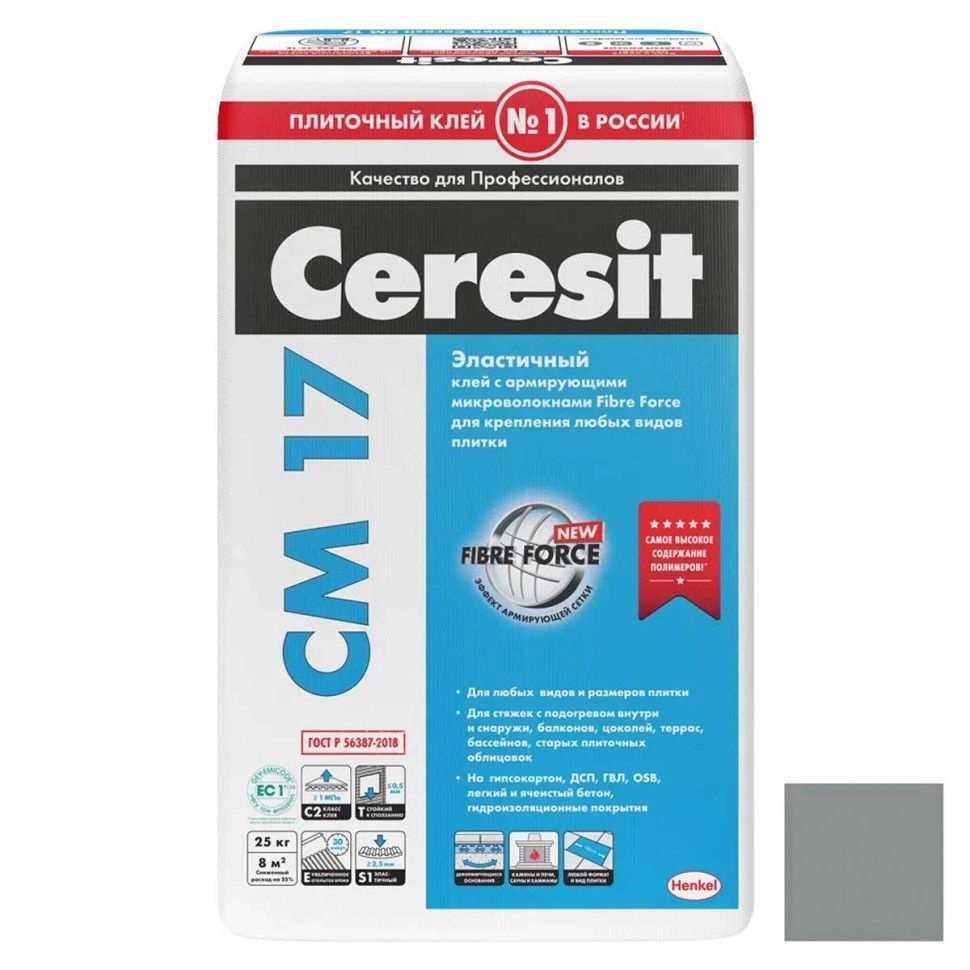 Клей для плитки Ceresit CM 17 Super Flex серый 25 кг #1