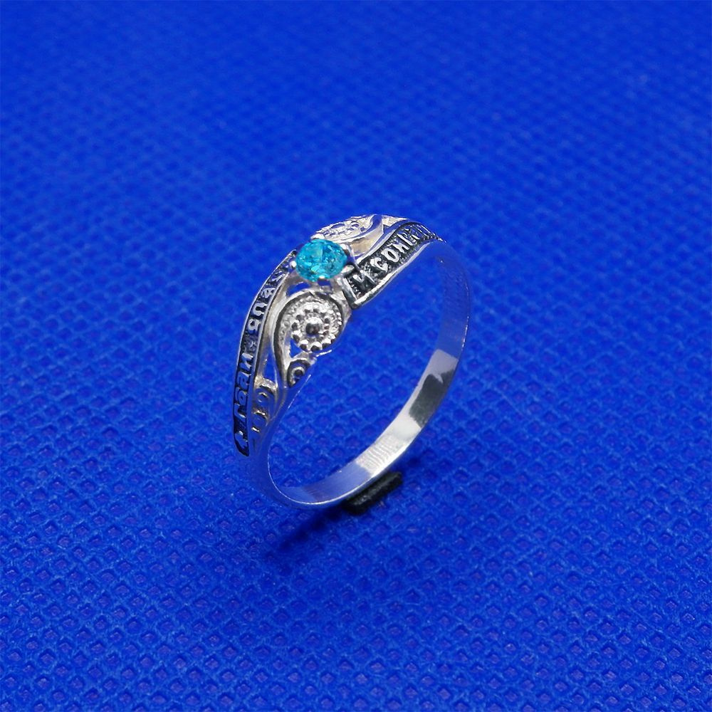 Кольцо серебряное 8-035-3, размер 17, камень фианит цвет бирюза, Кольцо снадписью \