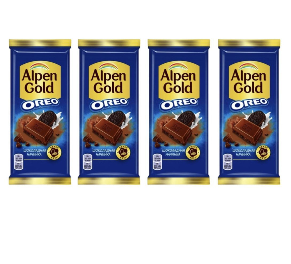 Шоколад молочный Alpen Gold Oreo с шоколадной начинкой и кусочками печенья, 90 г х 4 шт  #1