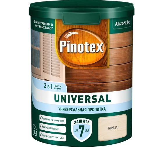 Пропитка декоративная для защиты древесины, Pinotex Universal 2 в 1 Пинотекс Универсал 2в1 берёза 0,9л #1