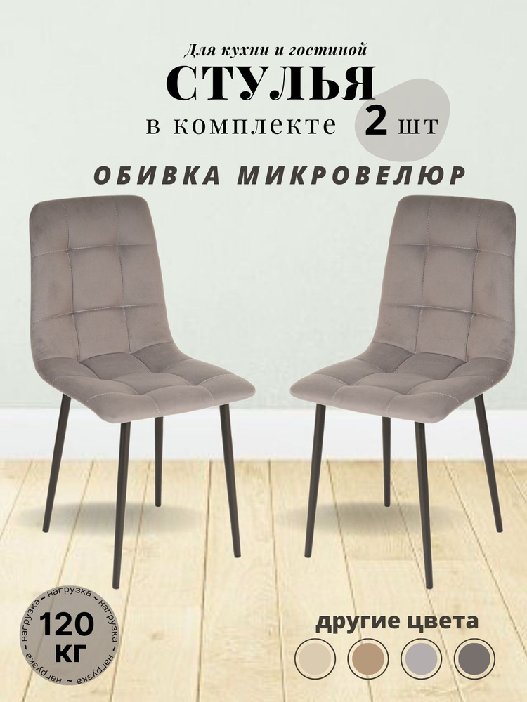 Набор для творчества Волшебная мастерская Кинусайга Новогодний шар большой КН-Ш2