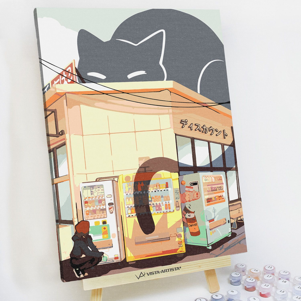 Картина по номерам, холст на подрамнике - Призрачный котик в городе - Животные 30х40 см.  #1