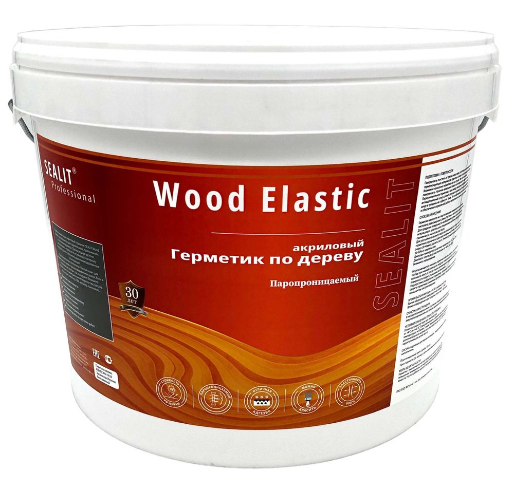 Герметик для дерева акриловый Sealit Wood Elastic, 15 кг, Орех #1