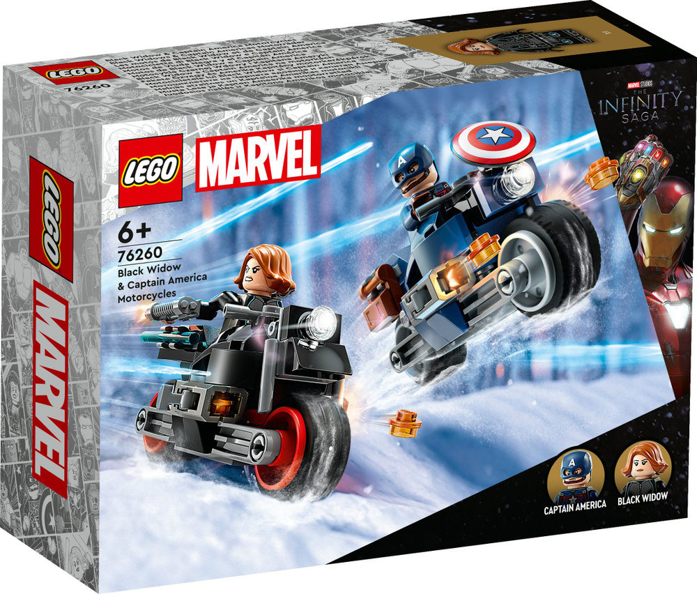 Конструктор LEGO Super Heroes Черная Вдова и Капитан Америка на мотоциклах, 130 деталей, 6+, 76260 Уцененный #1