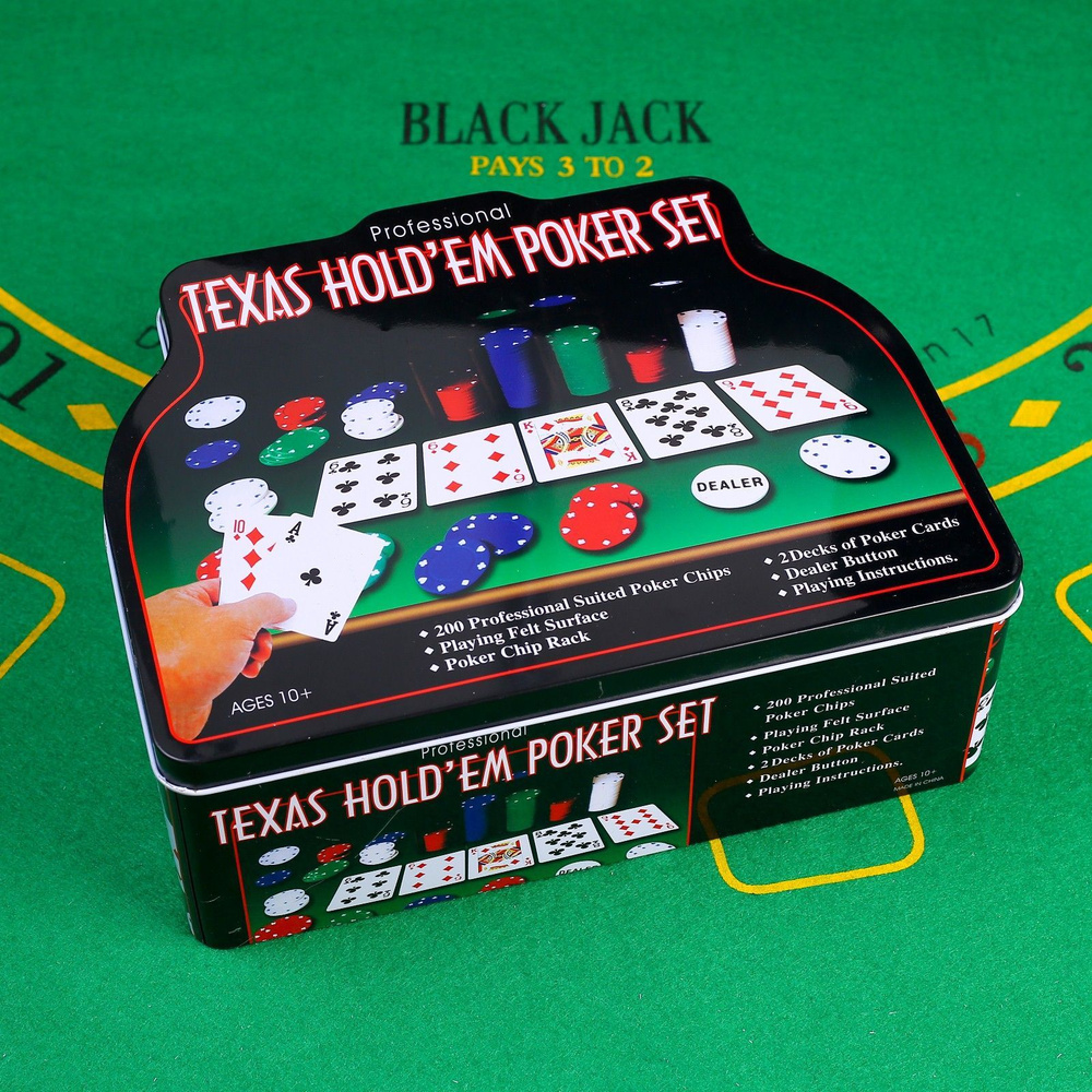 Покер, набор для игры (карты 2 колоды, фишки 200 шт.), с номиналом, 60 х 90 см  #1