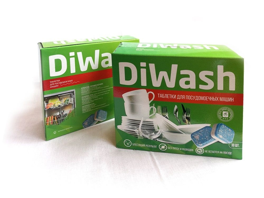 Таблетки для посудомоечных машин DIWASH 30 шт в упаковке #1