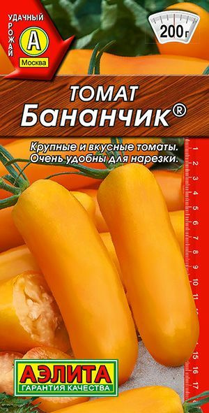 Томат "Бананчик" семена Аэлита для открытого грунта и теплиц, 20 шт  #1