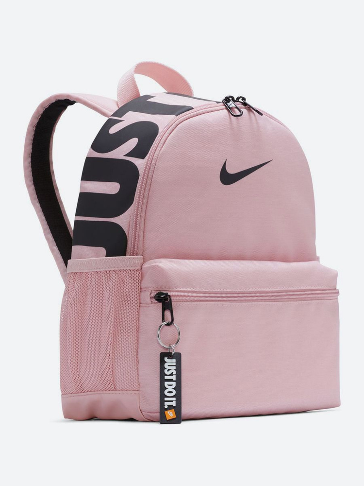 Nike Рюкзак #1