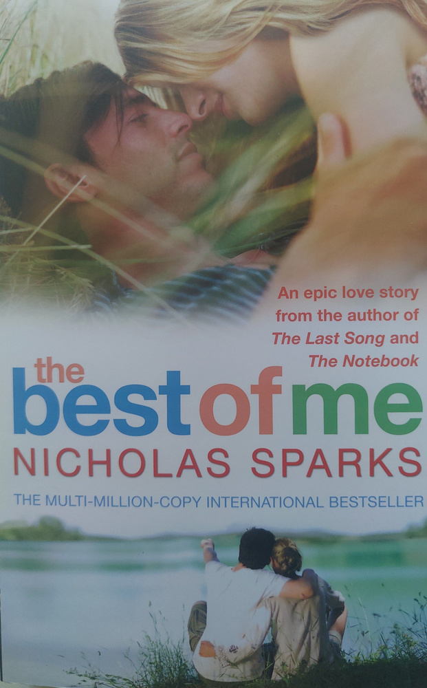 The Best of Me. Nicholas Sparks/ Лучшее во мне. Николас Спаркс #1