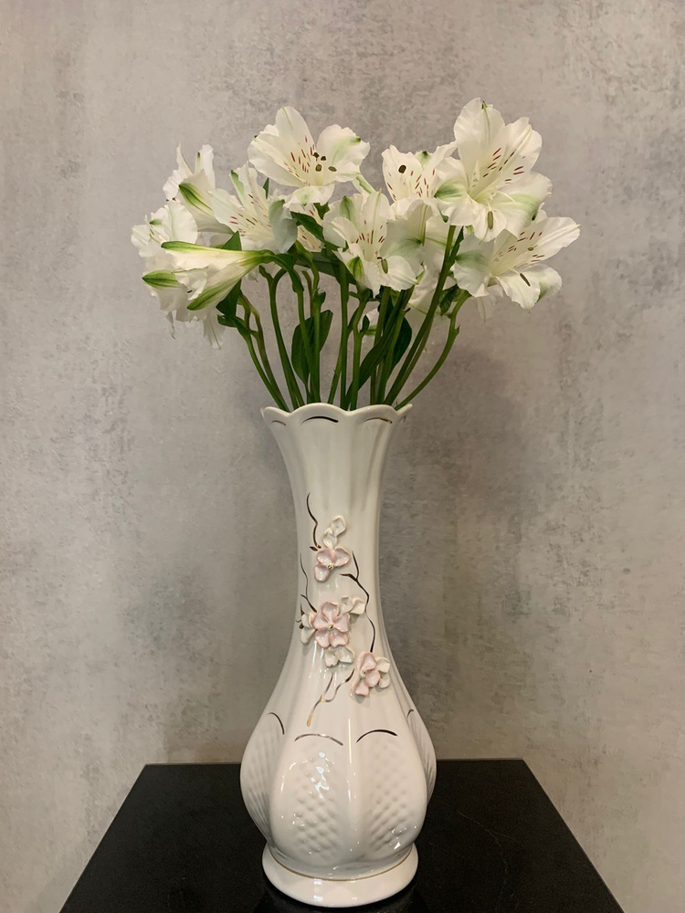 ArAs Flowers Ваза, 26 см , Керамика #1