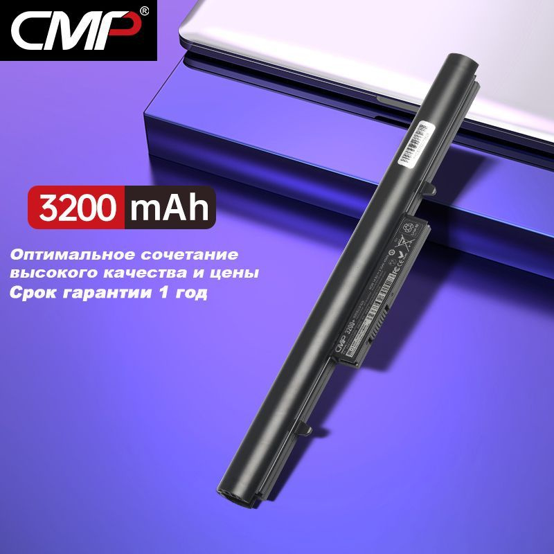 CMP Аккумуляторная батарея SQU-1201 для ноутбука Hasee Q480S, UN43, UN45, UN47 , p/n: SQU-1201,SQU-1202, #1