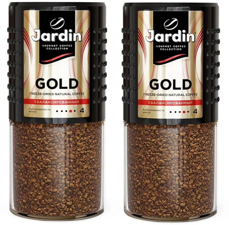 Кофе растворимый JARDIN "Gold", сублимированный, 190 г - 2шт #1