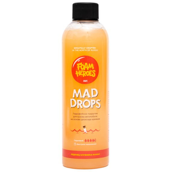 Быстрое гидрофобное покрытие для ЛКП Mad Drops Candy 500мл #1