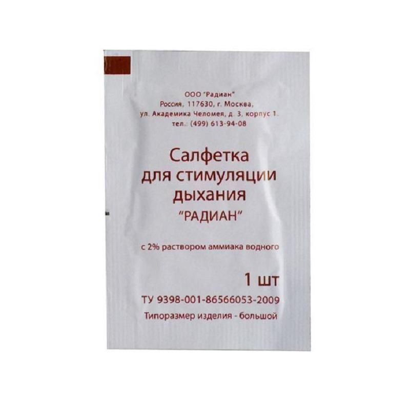 Салфетка для стимуляции дыхания 135x180 мм "Радиан" (5 шт.) #1