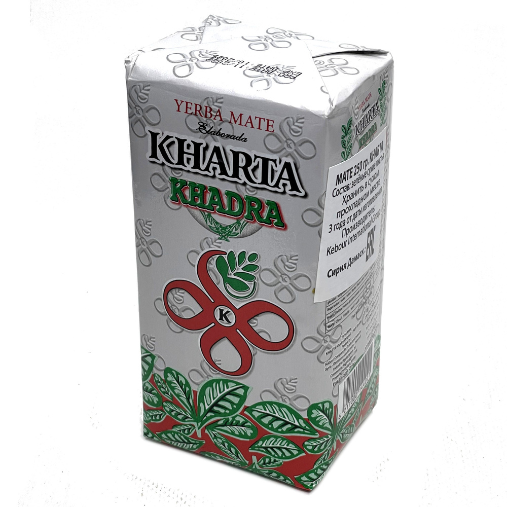 KHARTA / Чай Мате Мелкий 250гр Сирия #1