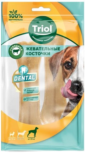 Косточки жевательные Dental 2шт*16см TRIOL #1