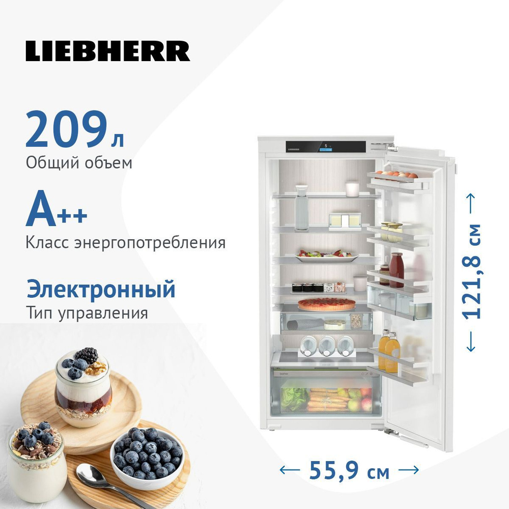 Liebherr Встраиваемый холодильник IRd 4150-60, белый #1